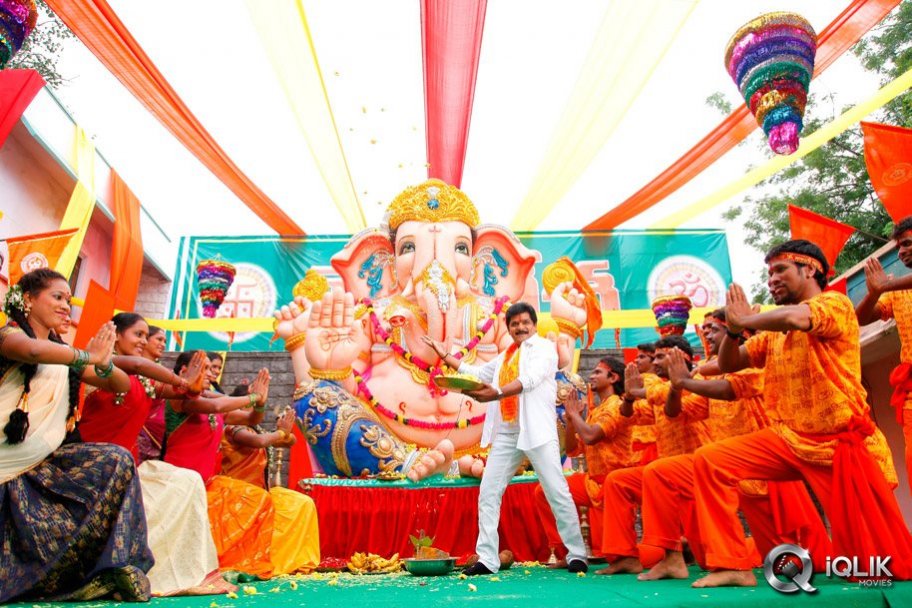 Ali Baba Okkade Donga